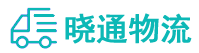 成都到吴中区物流公司